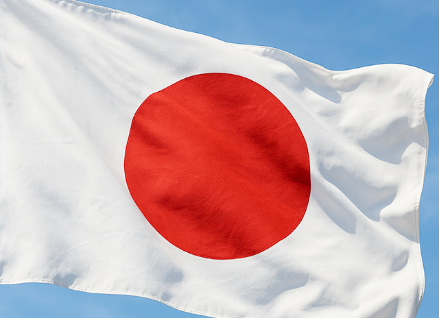 日本、国を裏で支えているモノ